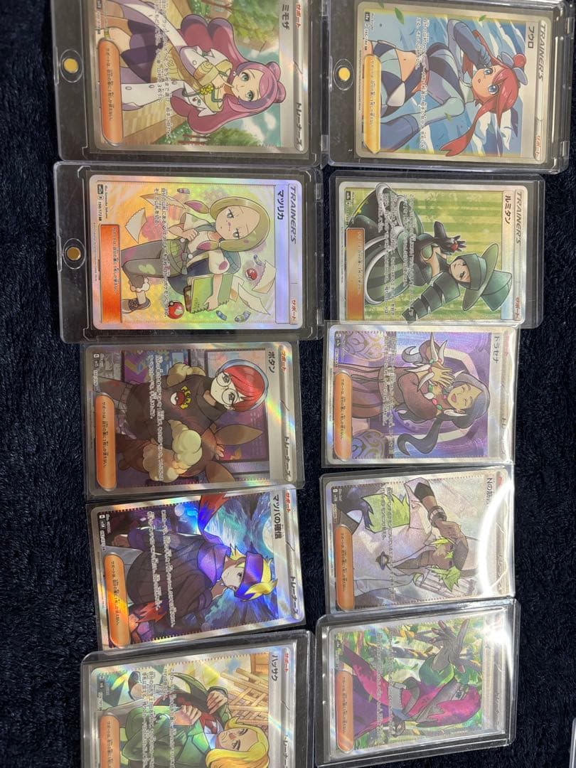 L*】様 ポケモンカード 引退品　リーリエのピッピ