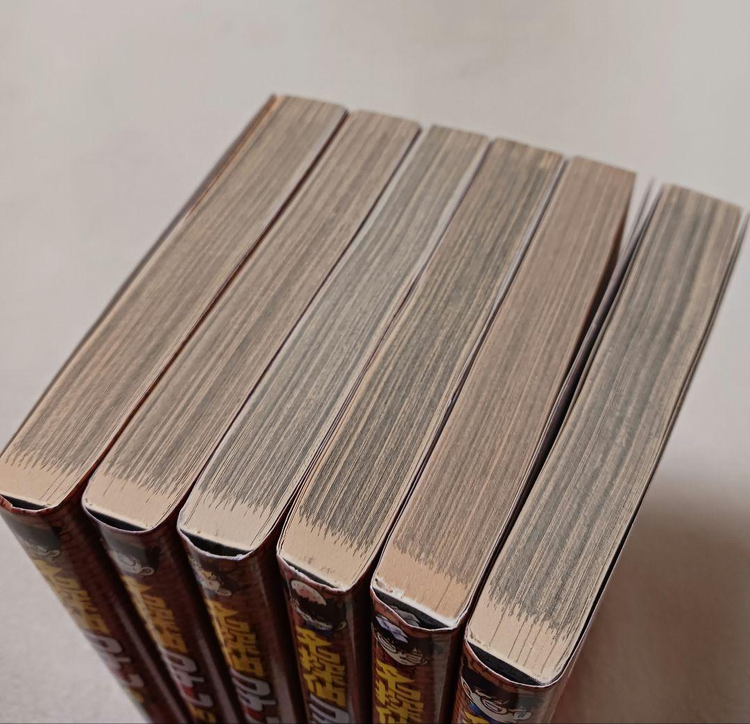 名探偵コナン 　9巻10巻11巻12巻13巻14巻　初版