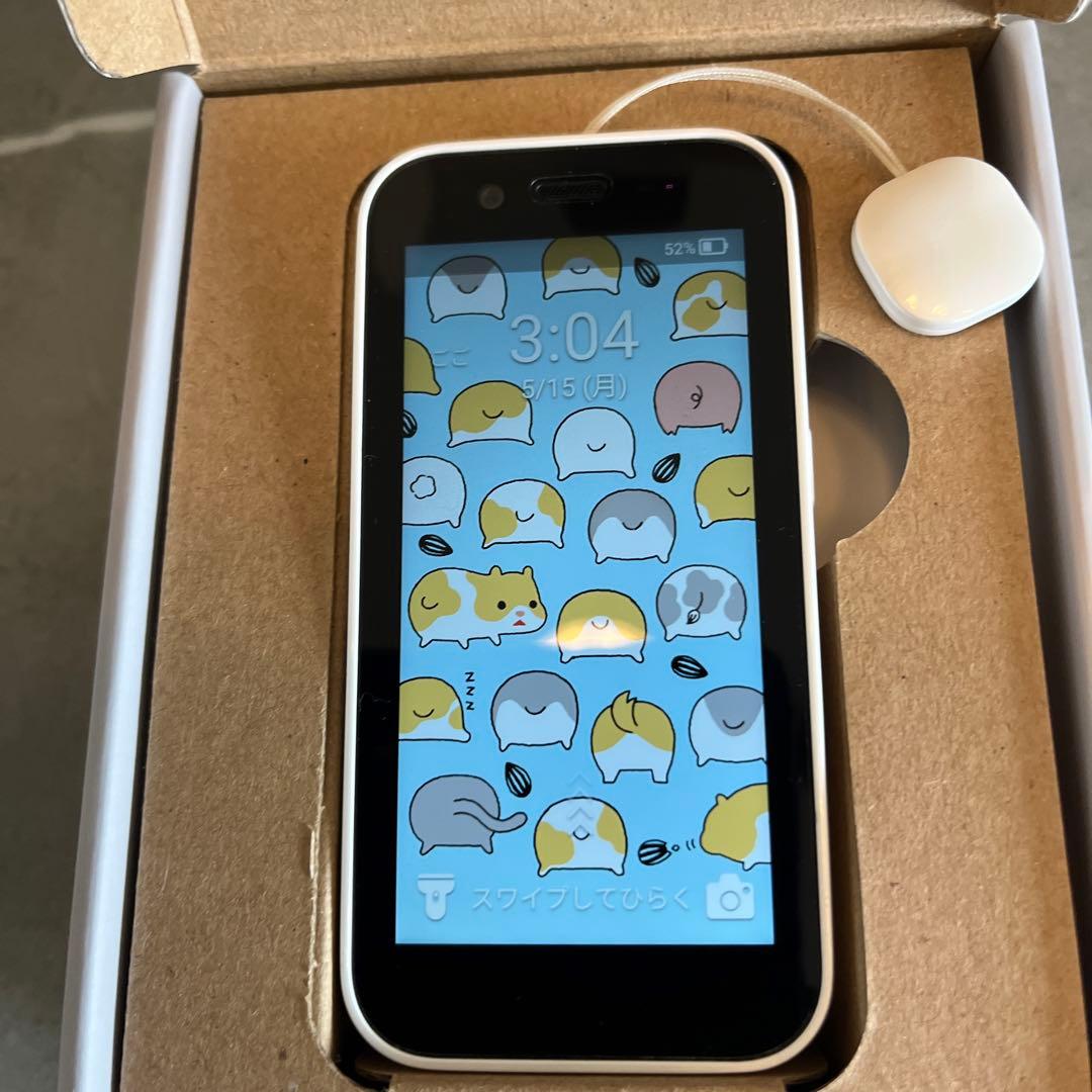 キッズフォン3 ソフトバンク ホワイト ZESBX1 - メルカリ