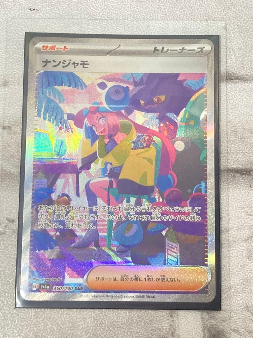 PSA10】ヴァイスシュバルツ WS プロモ 終わりのない戦い 梨璃＆夢結