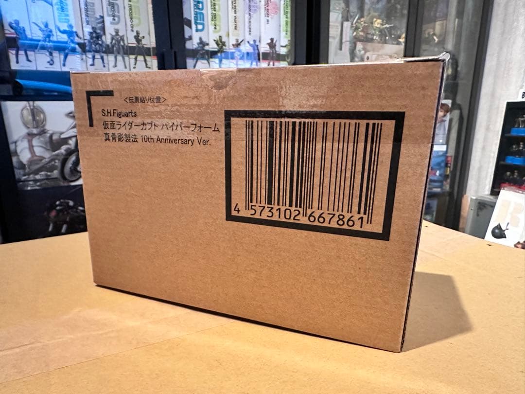 S.H.Figuarts 真骨彫製法 仮面ライダーカブト ライダーフォーム