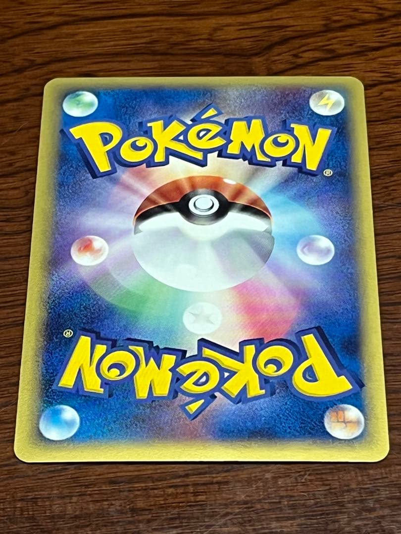 ポケモンカード エーフィ デルタ種 049/086 ホロンの研究塔