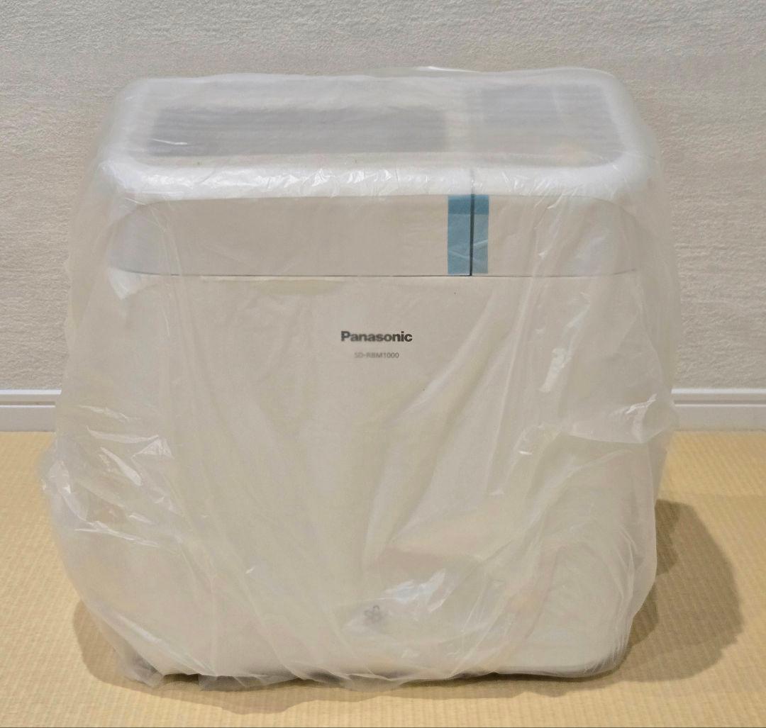 未使用品✨Panasonic ゴパン GOPAN SD-RBM1000-W 白
