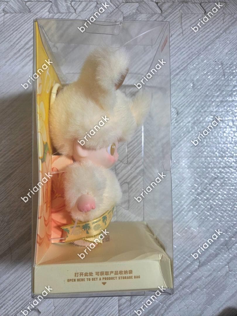 DIMOO ELEPHANT IN MOONLIGHTキーホルダー付きぬいぐるみ