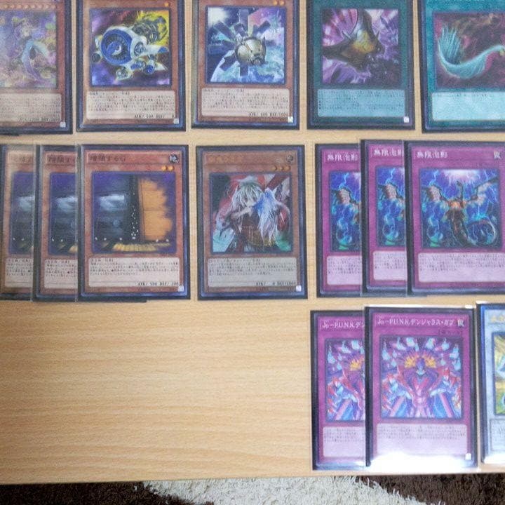 P.U.N.K.(パンク) デッキ 遊戯王 公式 遊戯王 P.U.N.K.(パンク)大会