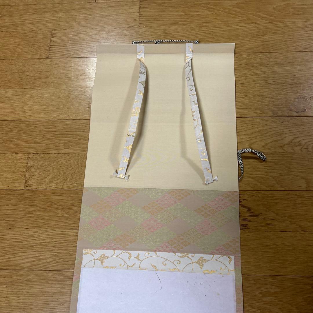 茶掛け 掛け軸 立ひな 極楽禅寺 大道和尚 - メルカリ