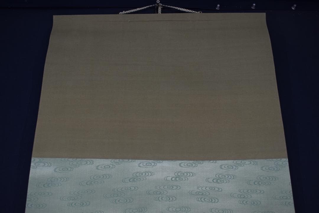 真作】三井萬里/水草子鳥図/掛軸☆宝船☆Y-806 JM