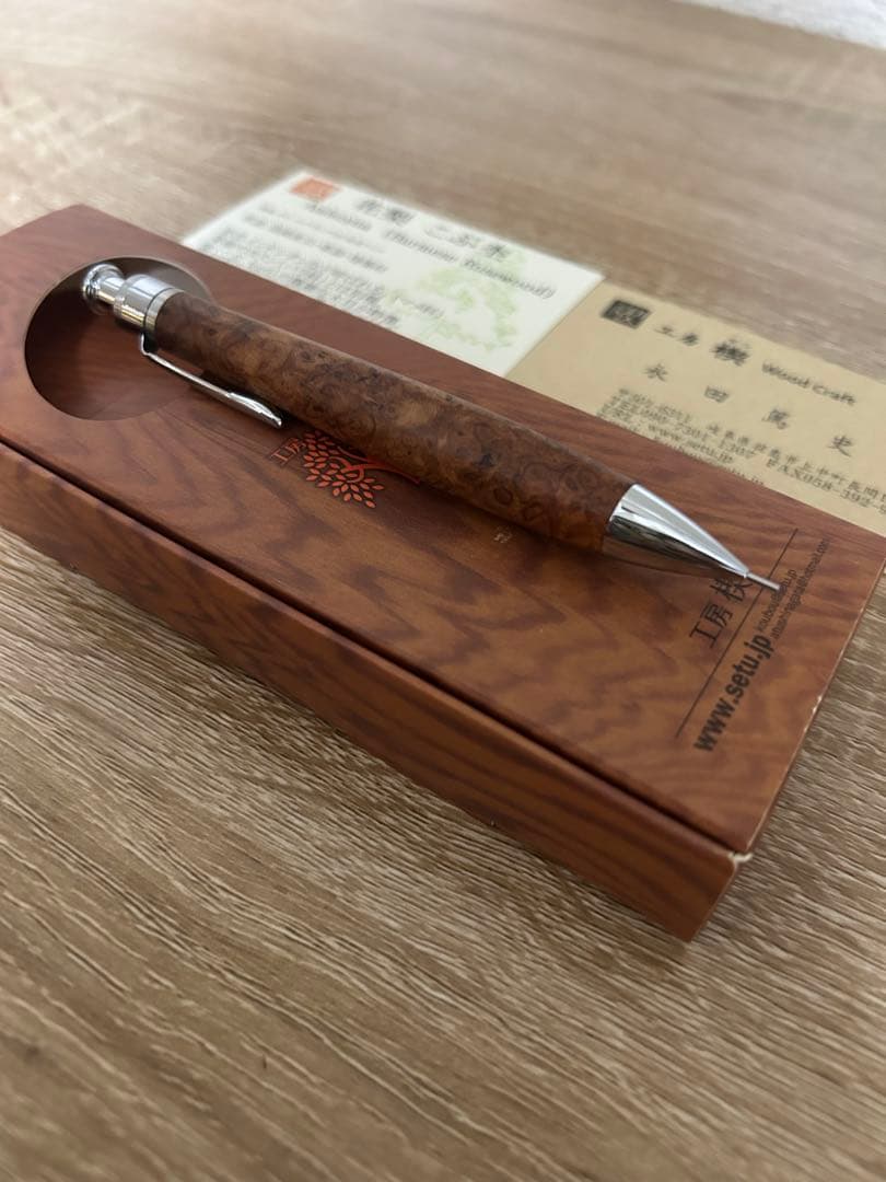 工房楔 ペンシルコルタ楔 花梨こぶ杢 0.5mm 固定式口金