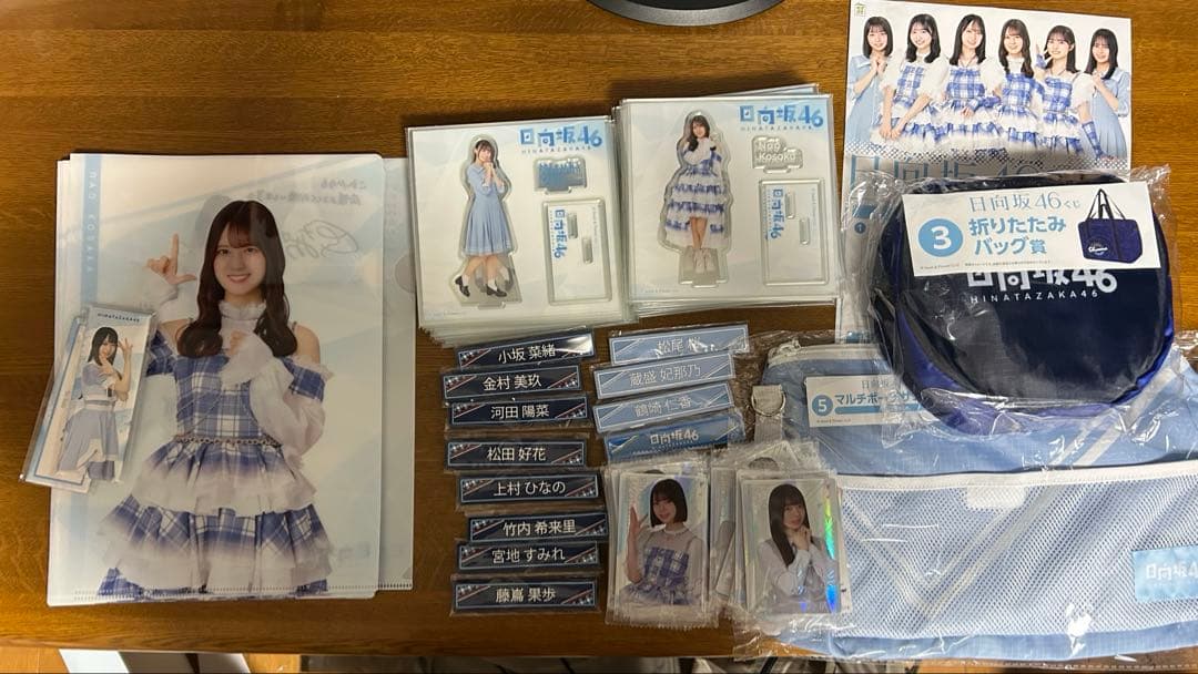 日向坂46 ローソンコラボ　一番くじ　まとめ売り ローソン「日向坂46スマホくじ」オンラインイベント招待やブロマイド