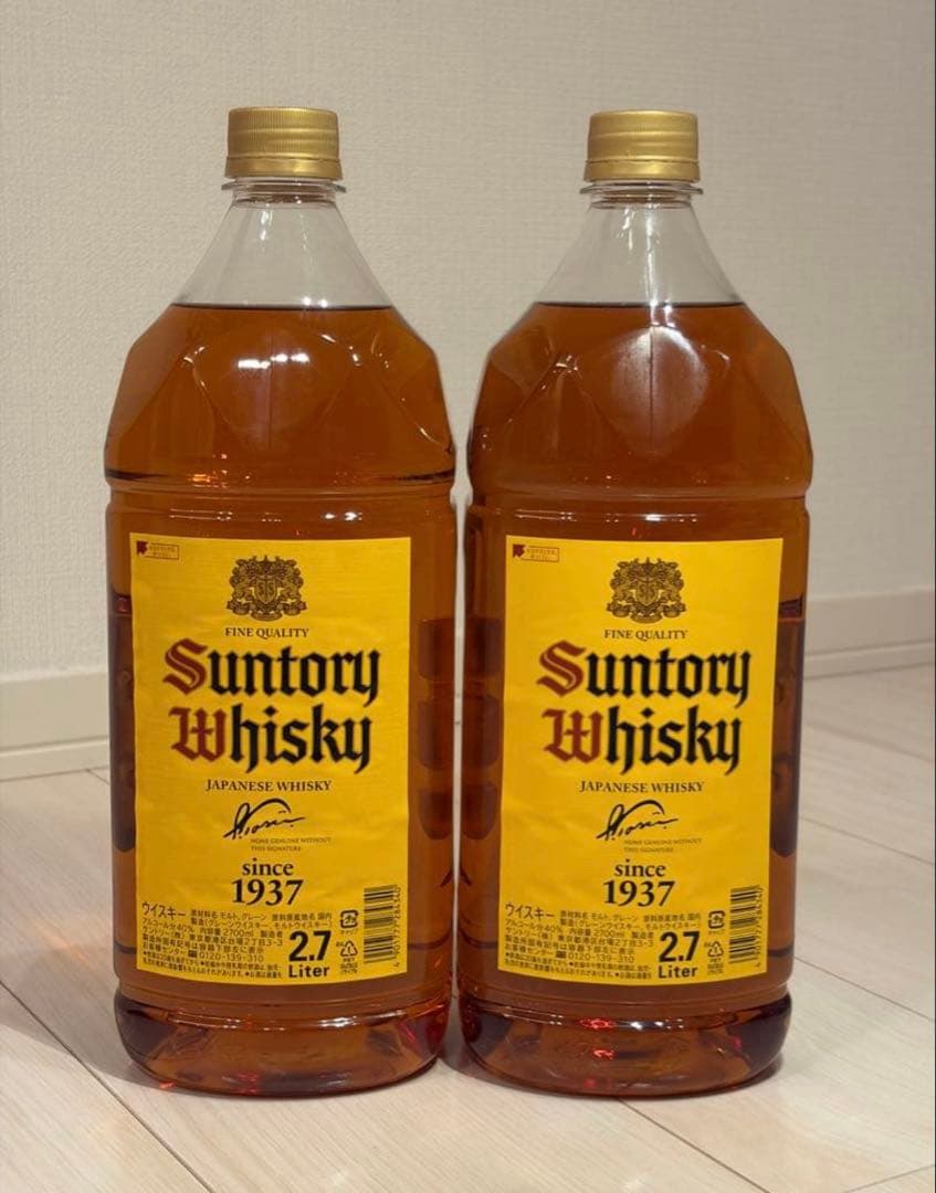 【2.7ℓ×2本】角 サントリーウイスキー 【新品】 角瓶 SUNTORY