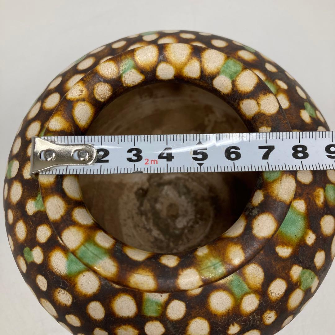 唐三彩　花瓶　タサチ　最大幅約13㎝　東里7-0131①