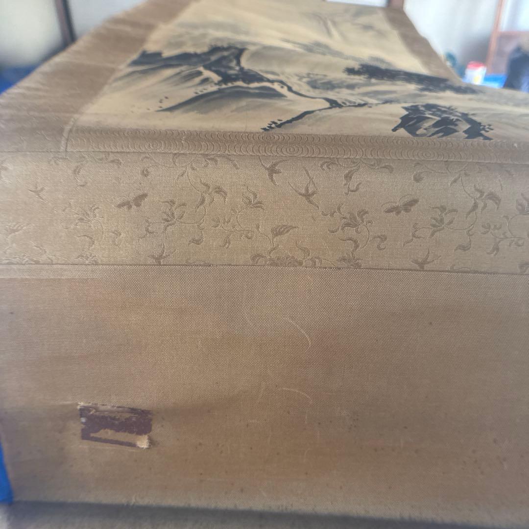 邦作 水墨画 山水風景 大判