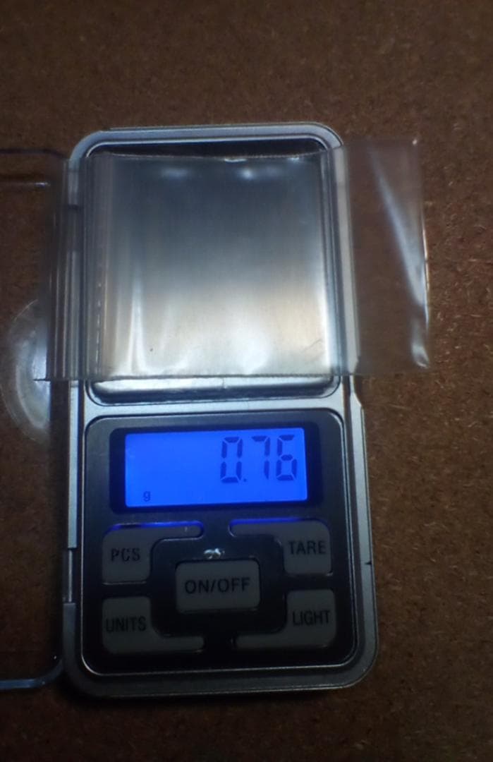 本岩絵具(天然)　岩群青　その①　No. 731－5　40.24グラム