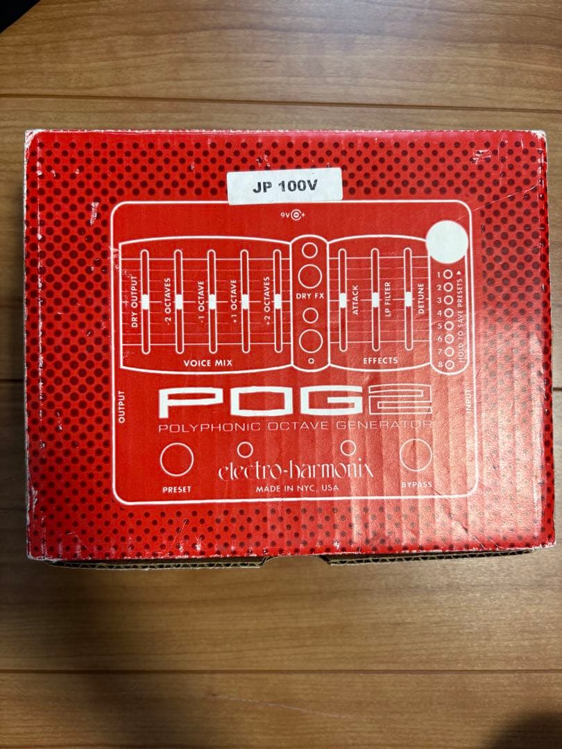 黒猫蔵人 Electro-Harmonix POG2