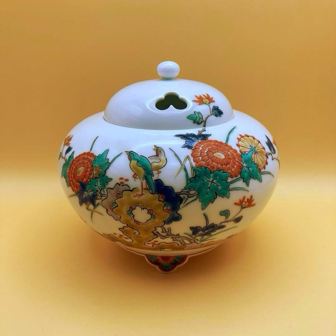 十三代 酒井田柿右衛門 花鳥文香炉 有田焼