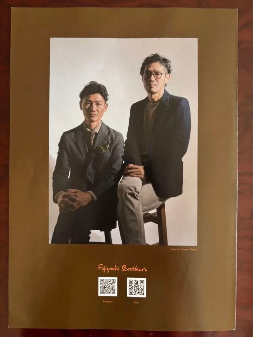 【真作•原画】フジヨシブラザーズ