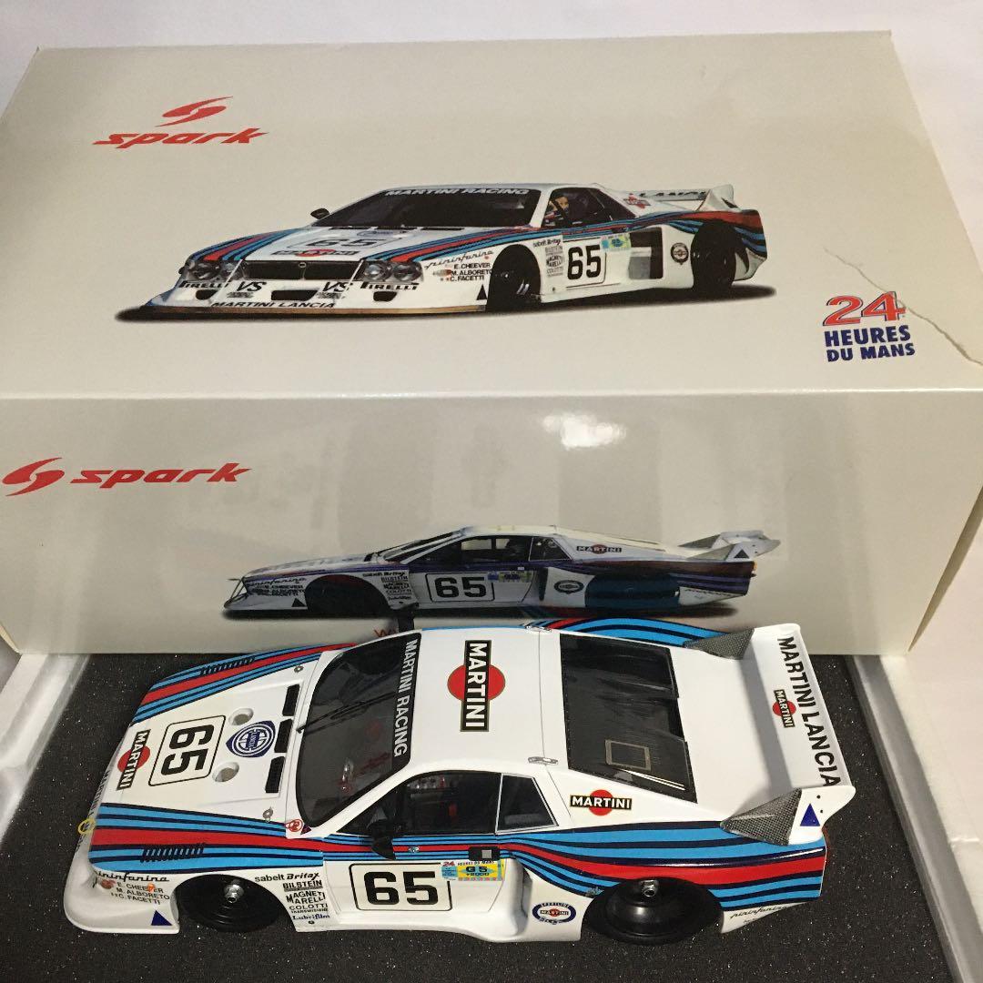 1/18 スパーク⭐️ランチァ　  martini マルティーニ　カラー✨‼️