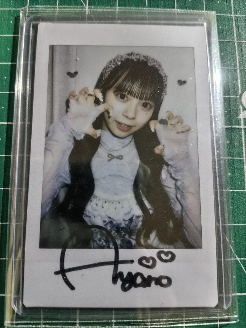 増田彩乃 サイン入りチェキ CUTIE STREET 増田彩乃 サイン入りチェキ