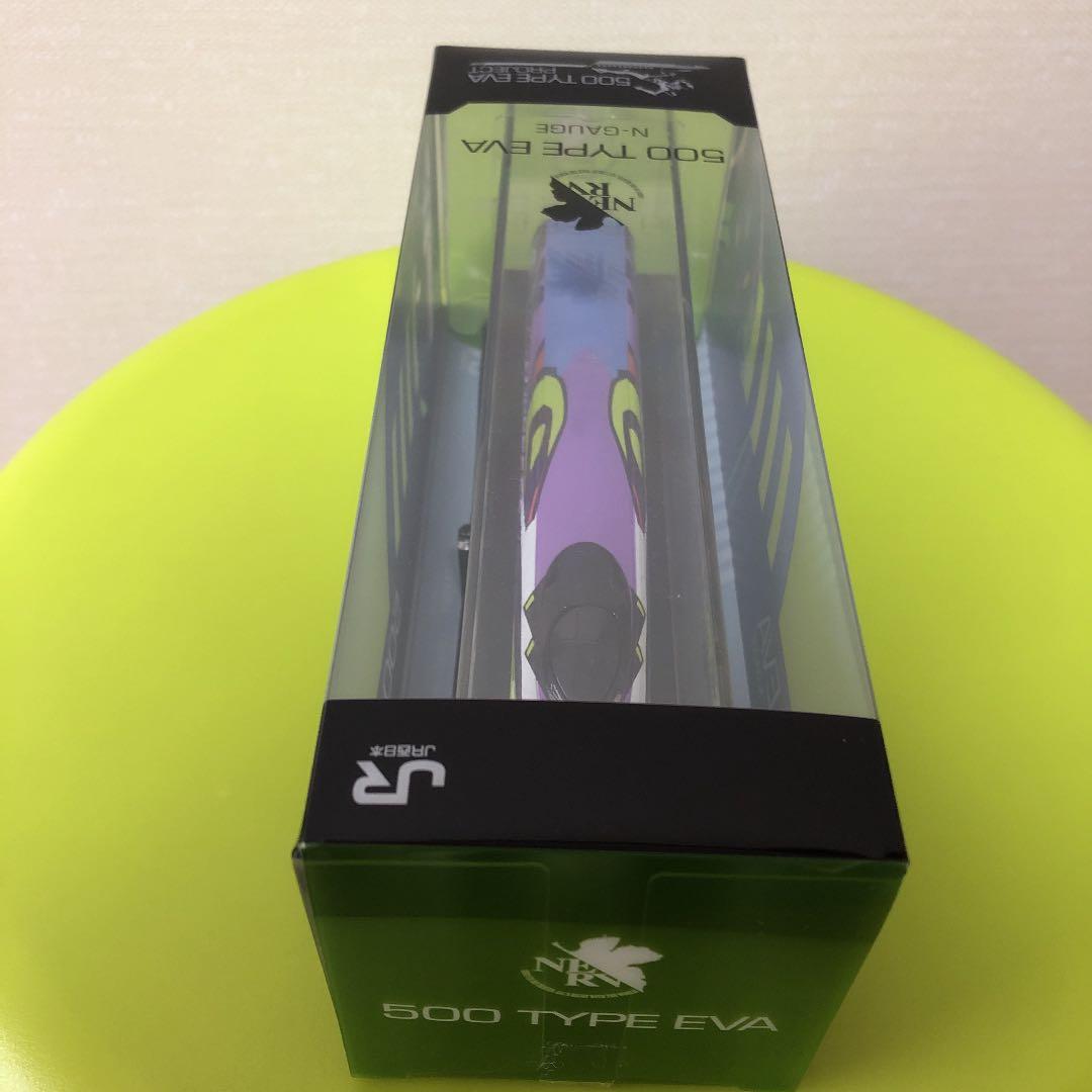 エヴァンゲリオン　新幹線　模型