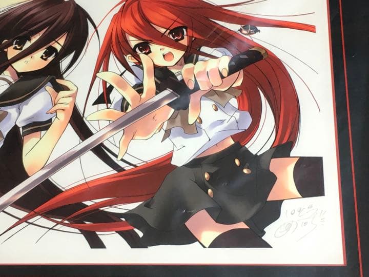 灼眼のシャナ 版画 複製原画 直筆 サイン いとうのいぢ