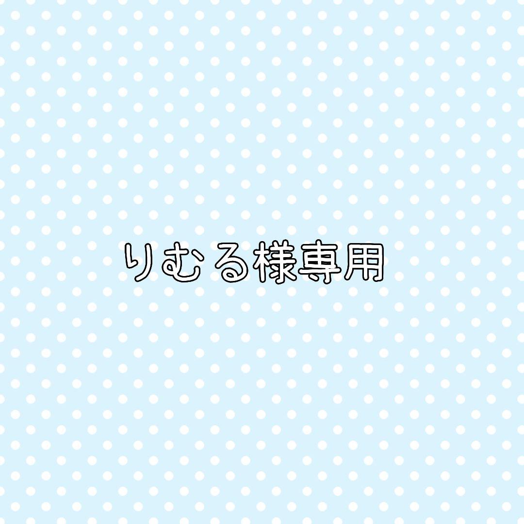 桃源暗鬼 イラスト缶バッジ 花魁坂京夜 バニー 20個セット 新品 - メルカリ