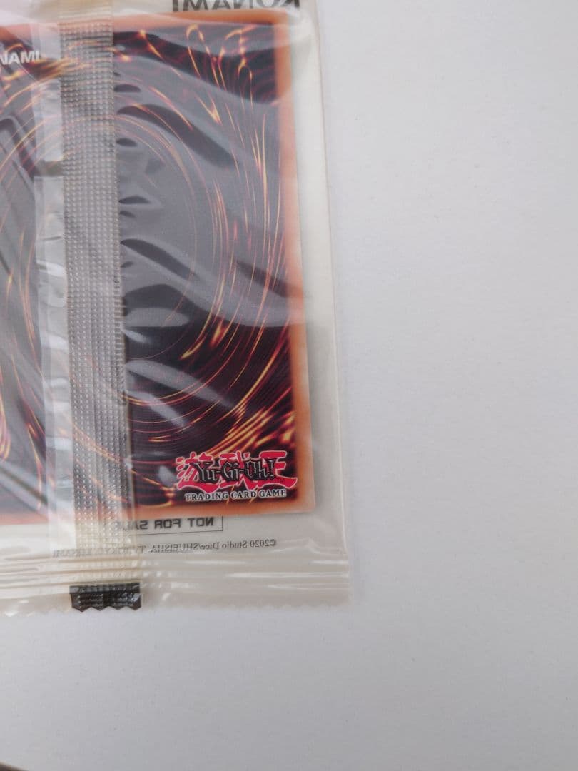 カオスソルジャー ウルトラレア　未開封　EU