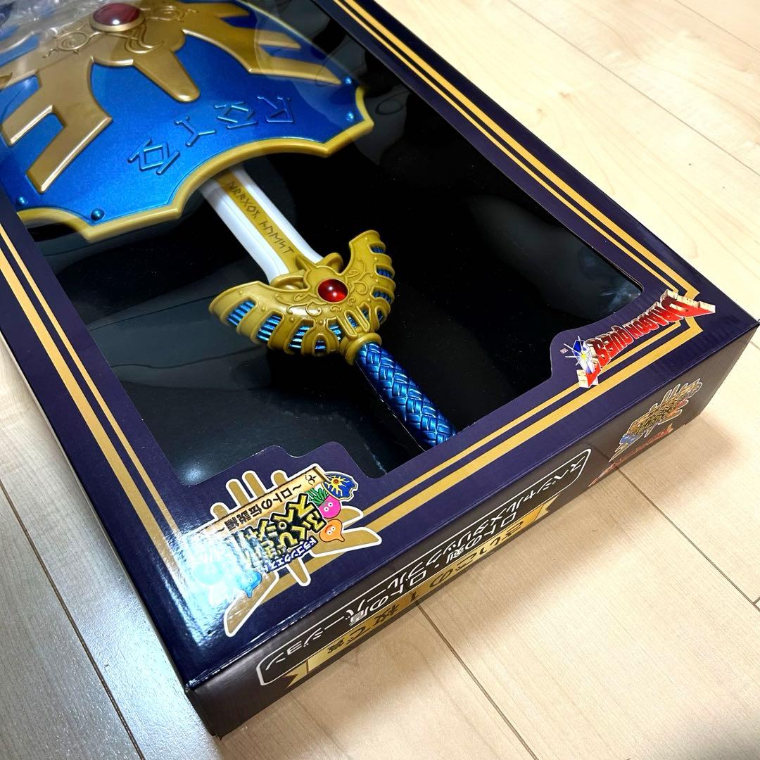 ふくびき所 さいごの1枚で賞 ロトの剣・ロトの盾 スペシャルメタリックブルー