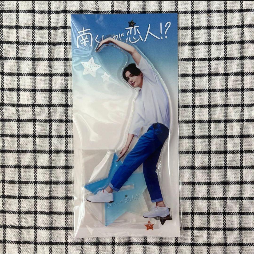 FANTASTICS 八木勇征　アクリルスタンドセット