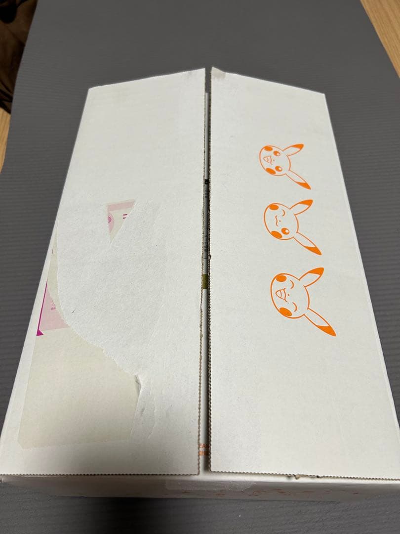 【未開封】ポケモンカード 25周年記念ゴールデンボックス