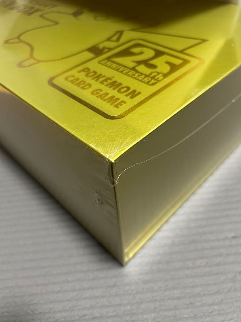 【未開封】ポケモンカード 25周年記念ゴールデンボックス