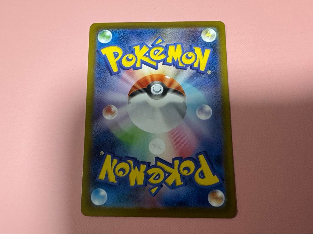 ポケカ ニンフィアex SAR 他3枚セット