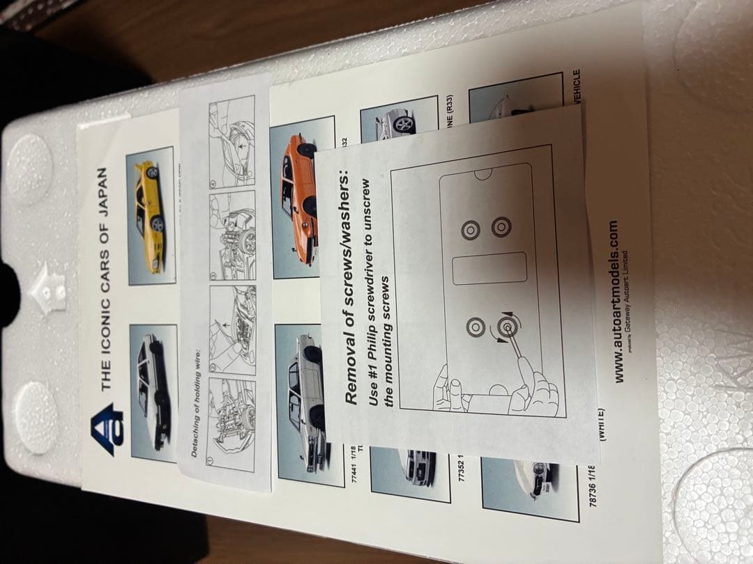 オートアート　1/18 湾岸ミッドナイト　フェアレディZ　悪魔のZ