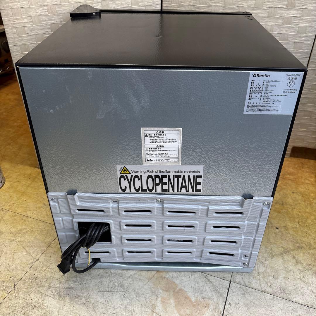 レンティオ 小型 1ドア 冷凍庫 RN-FZ32 フリーザー