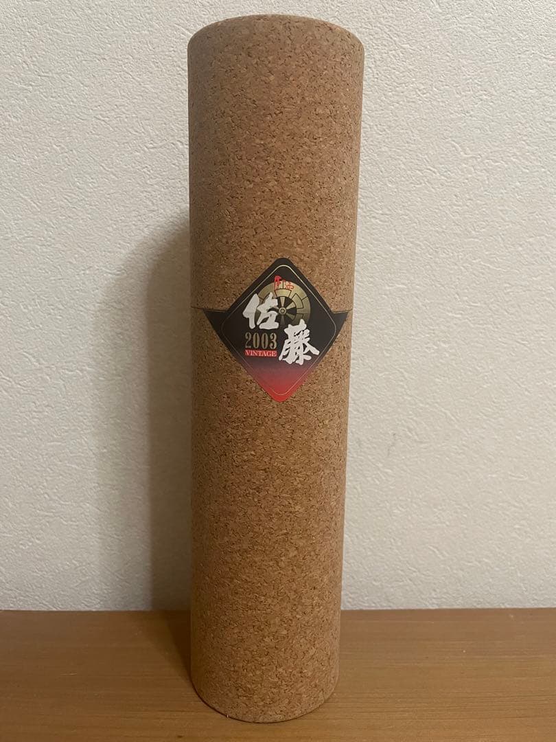 【激レア•28年物】芋焼酎　佐藤　あらあらざけ　原酒 2003年 激レア•28年物】芋焼酎 佐藤 あらあらざけ 原酒 2003年 佐藤 黒 焼酎