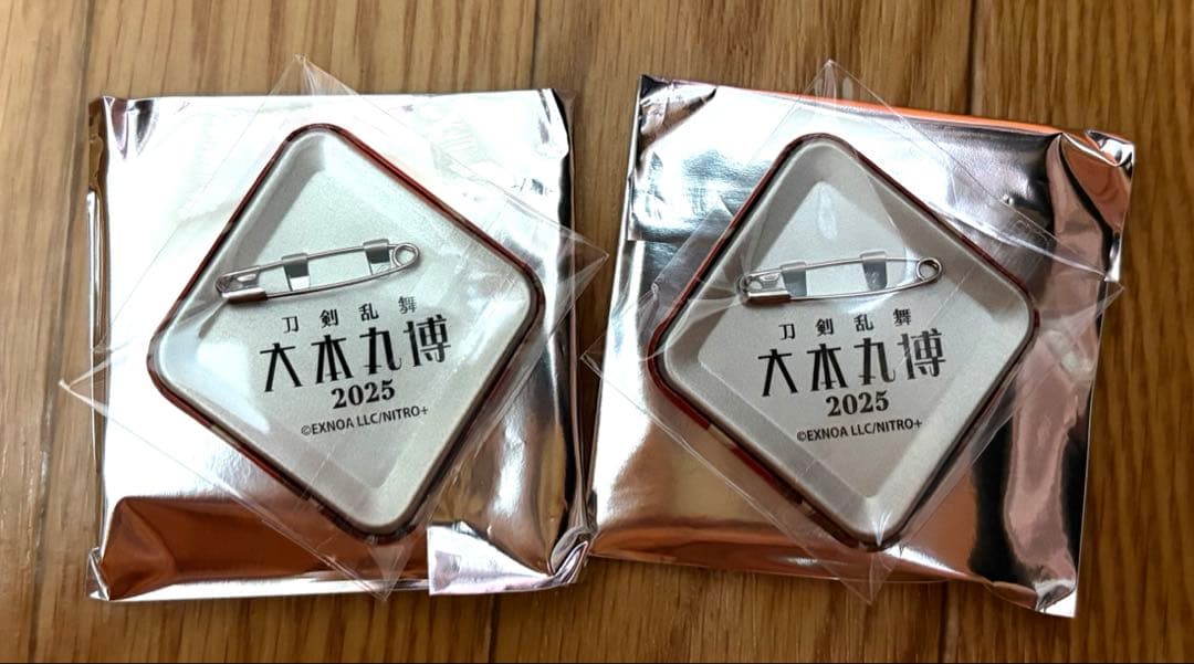 刀剣乱舞 大本丸博 缶バッジ 一文字則宗　二点セット