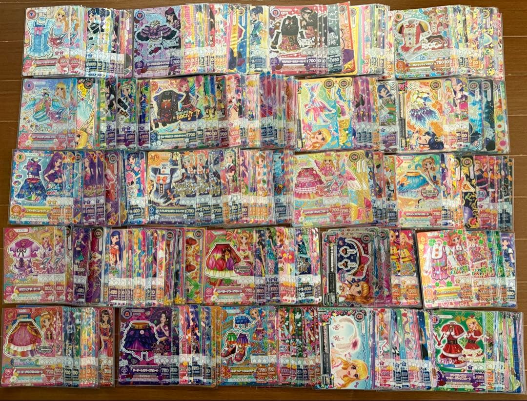 アイカツカード大量まとめ売り アイカツカード 大量卒業まとめ売り