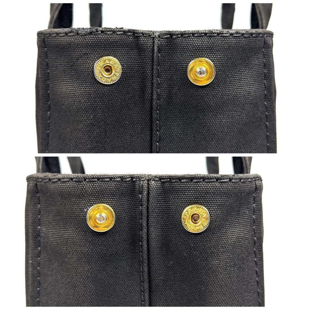 PRADA カナパ S 2way ショルダー付 黒 ハンドバッグ