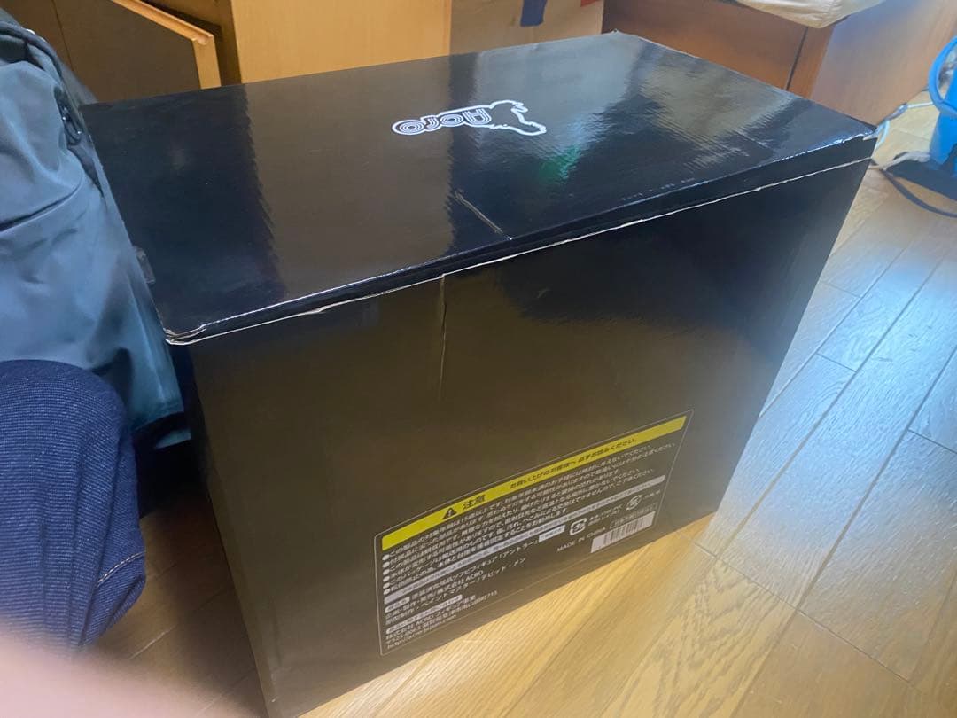 アントラー　ウルトラマン KAIJU REMIX SERIES Antler