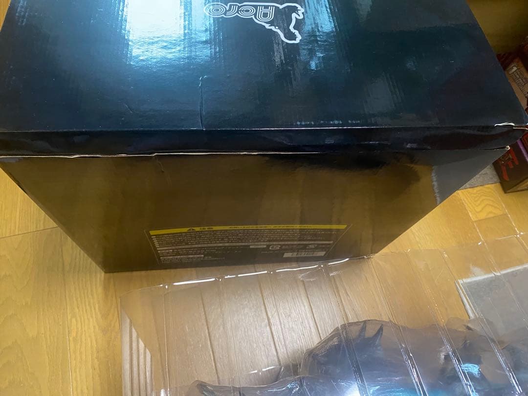 アントラー　ウルトラマン KAIJU REMIX SERIES Antler