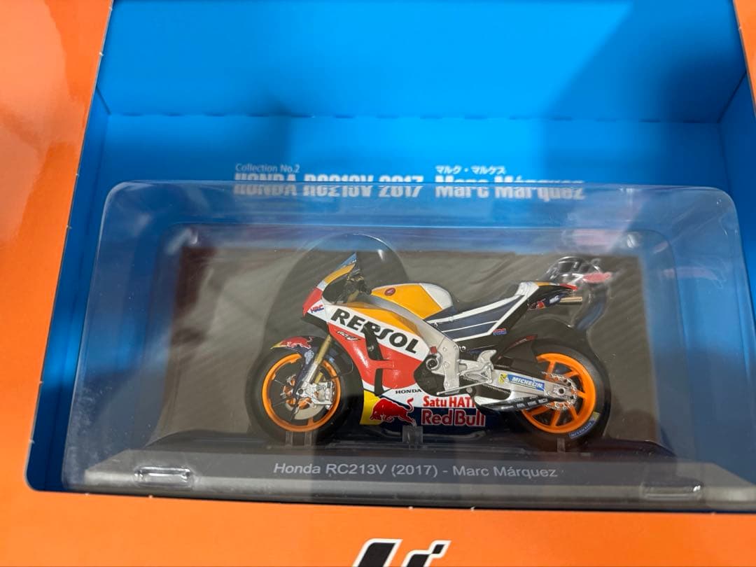 ディアゴスティーニ MotoGP オフィシャルバイクコレクション 1,2,3号