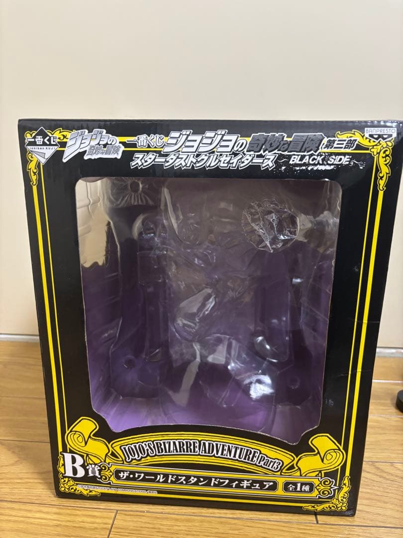 ジョジョの奇妙な冒険 第三部 一番くじ B賞 ザ・ワールド スタンドフィギュア