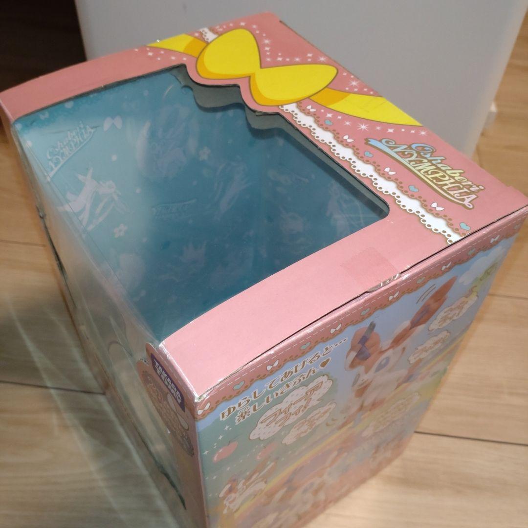 おしゃべりニンフィア