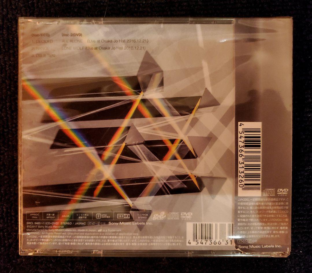 rrr13様専用ページ】UVERworld 直筆サイン