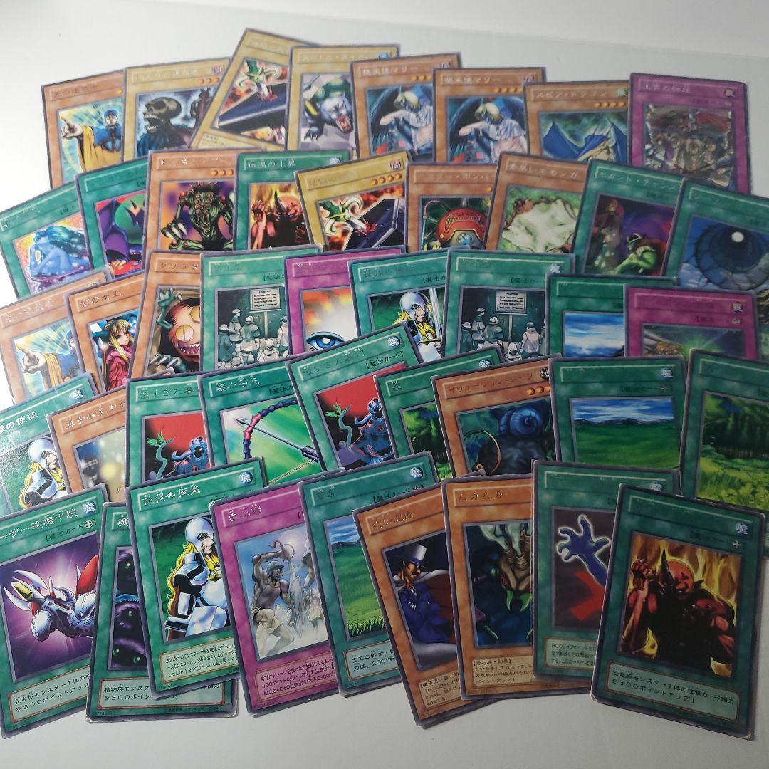 遊戯王　2期　まとめ2　7.5kg