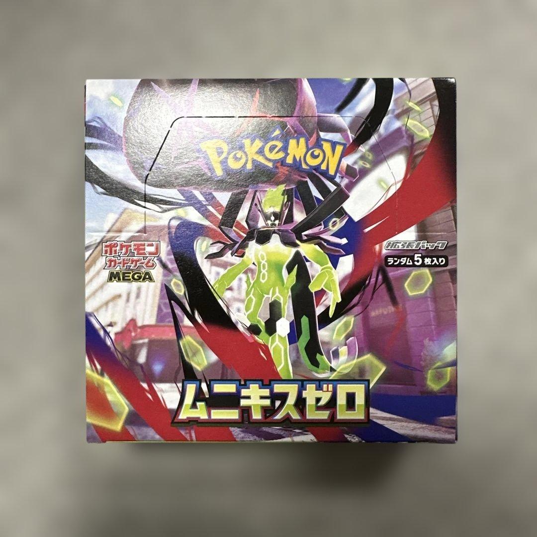 ポケモンカードゲームMEGA ムニキスゼロ シュリンク無し ペリペリあり