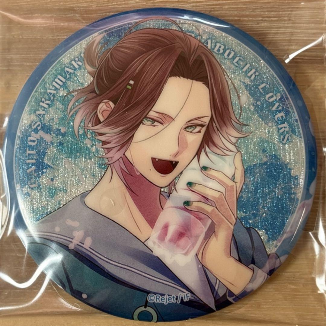 逆巻ライト SAILOR SQUASH ディアラバ 缶バッジ セット - メルカリ