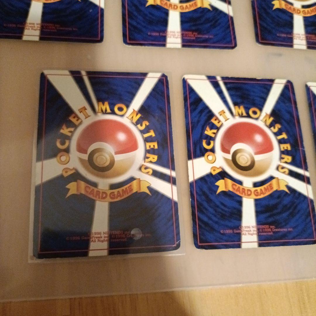 ポケモンカードセット レア