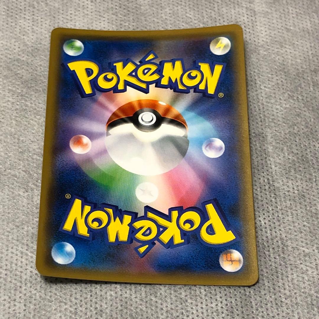 ピカチュウ プロモ ポケモンカード