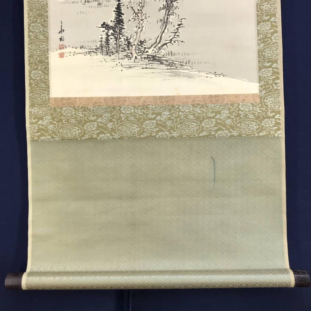 【真作】華村/雪景山水図/横物/掛軸/名家伝来/AD-240