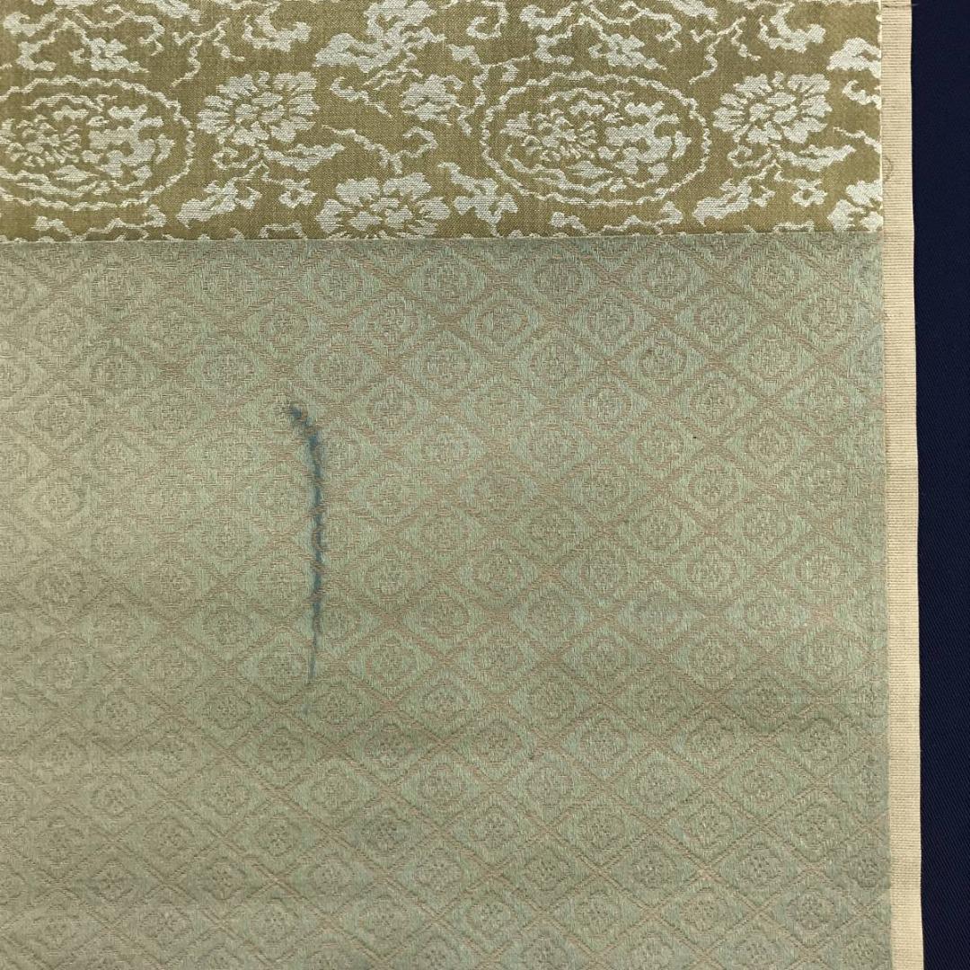 【真作】華村/雪景山水図/横物/掛軸/名家伝来/AD-240